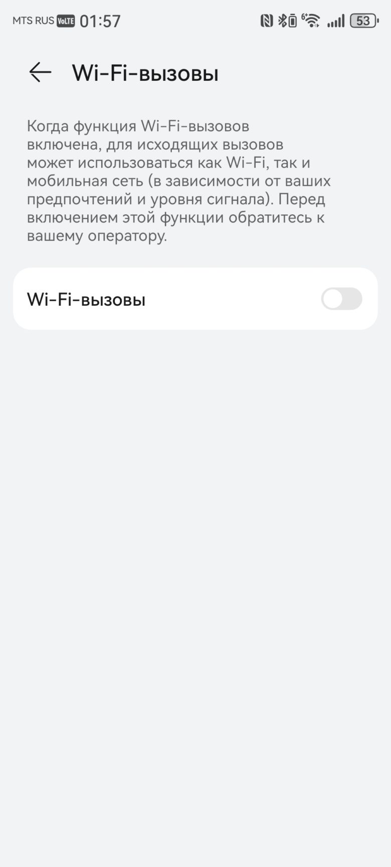 HUAWEI Mate XT ULTIMATE DESIGN