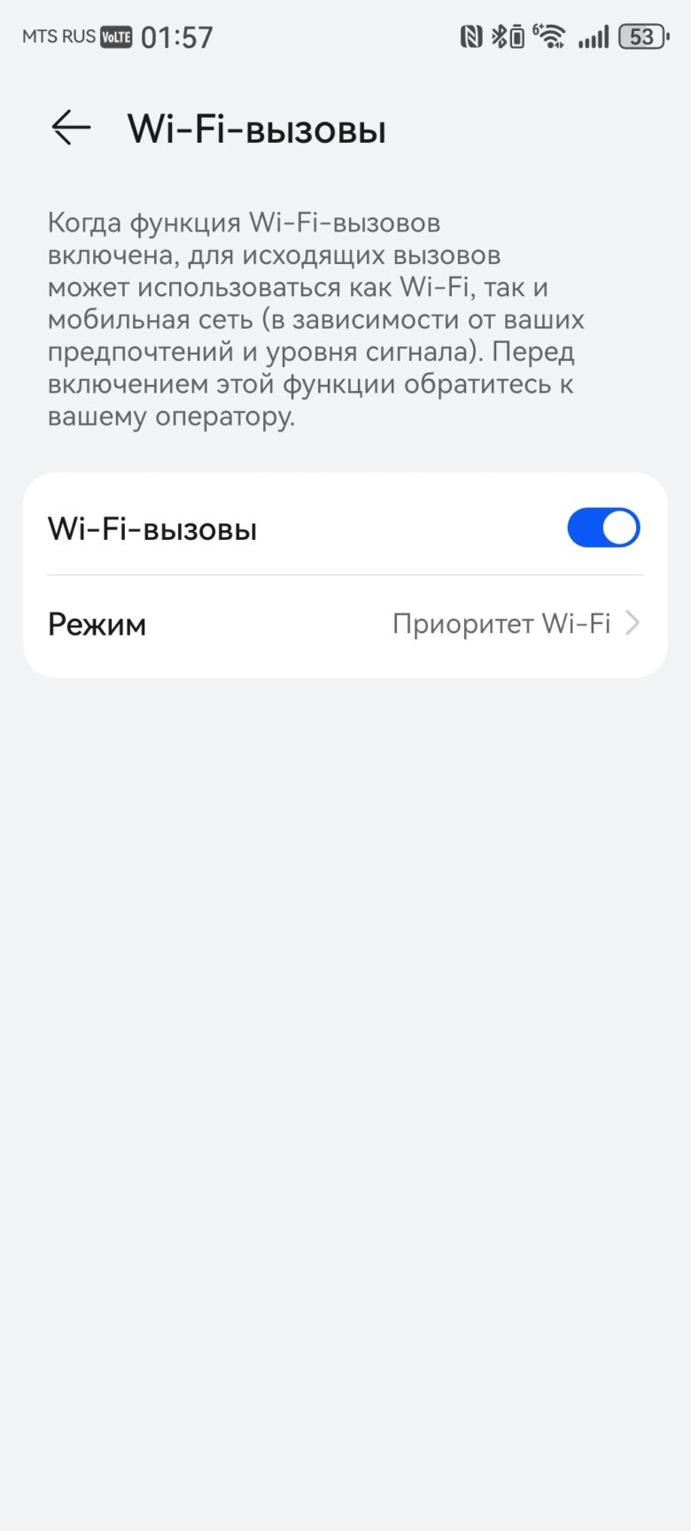 HUAWEI Mate XT ULTIMATE DESIGN