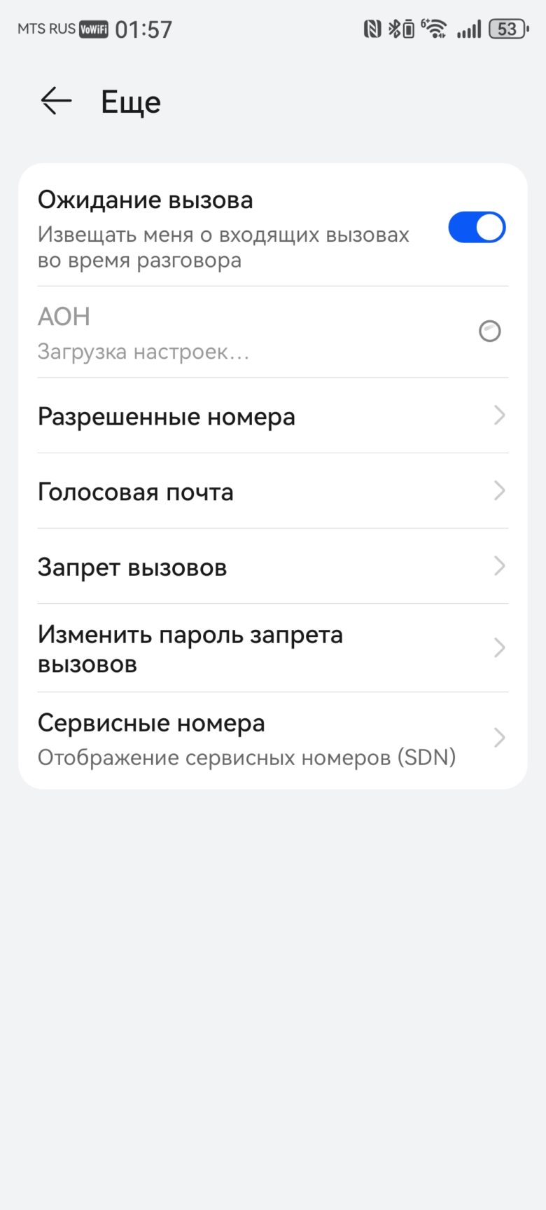 HUAWEI Mate XT ULTIMATE DESIGN
