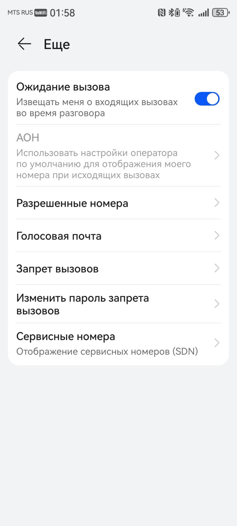 HUAWEI Mate XT ULTIMATE DESIGN