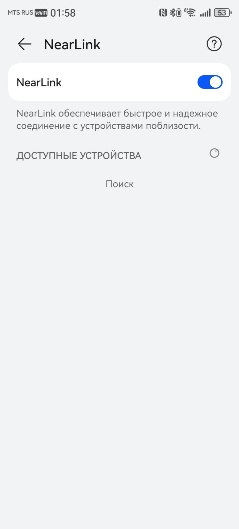 HUAWEI Mate XT ULTIMATE DESIGN