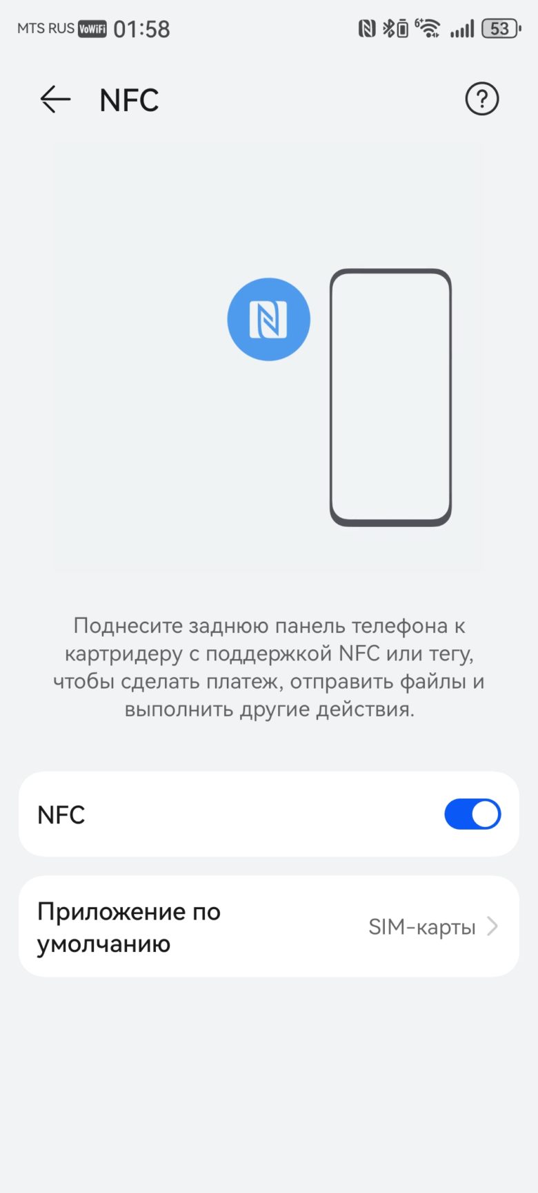 HUAWEI Mate XT ULTIMATE DESIGN
