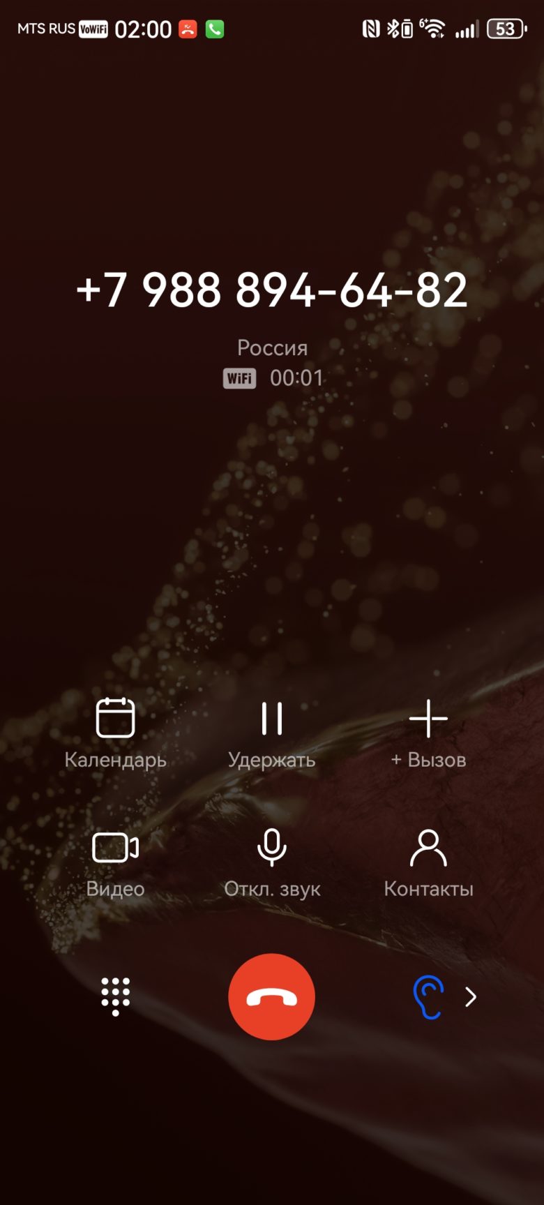 HUAWEI Mate XT ULTIMATE DESIGN