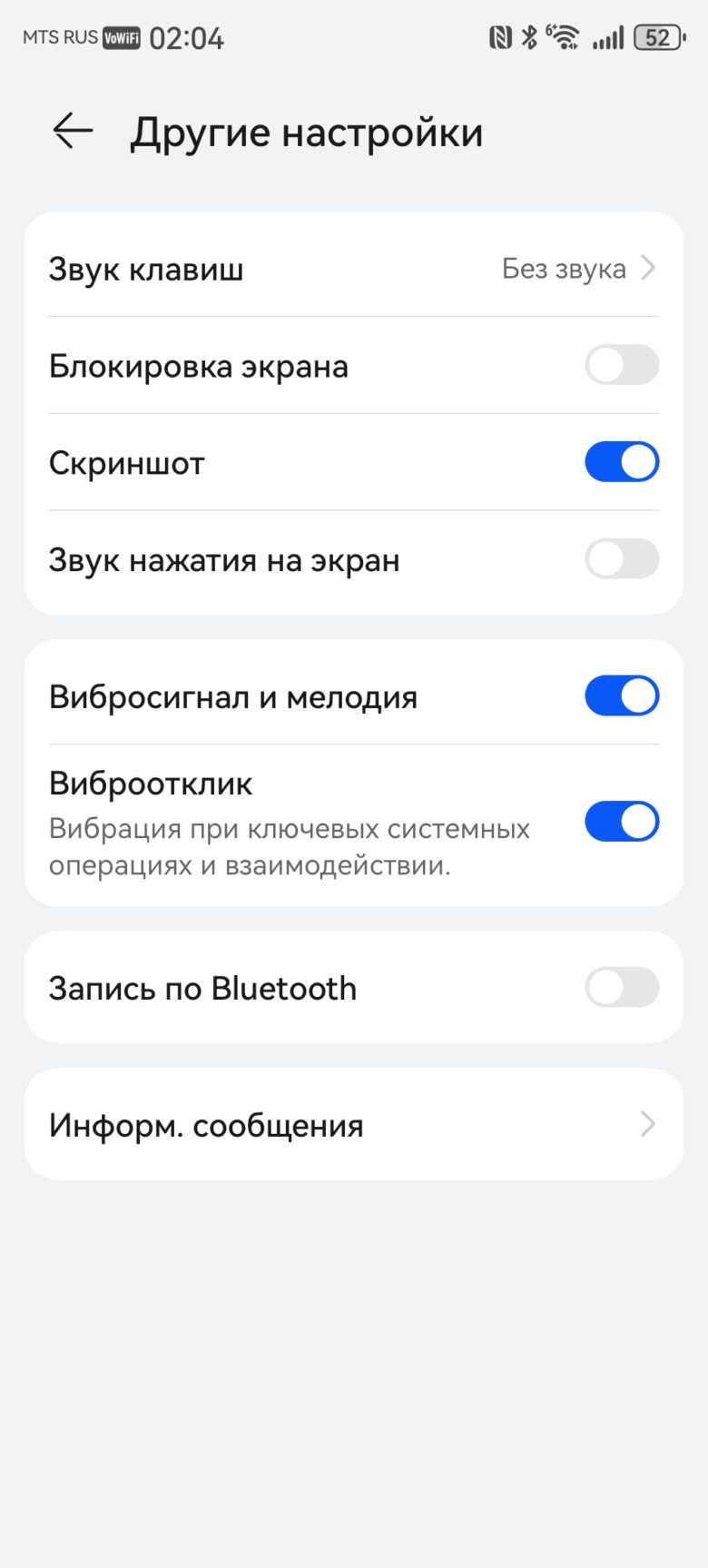 HUAWEI Mate XT ULTIMATE DESIGN