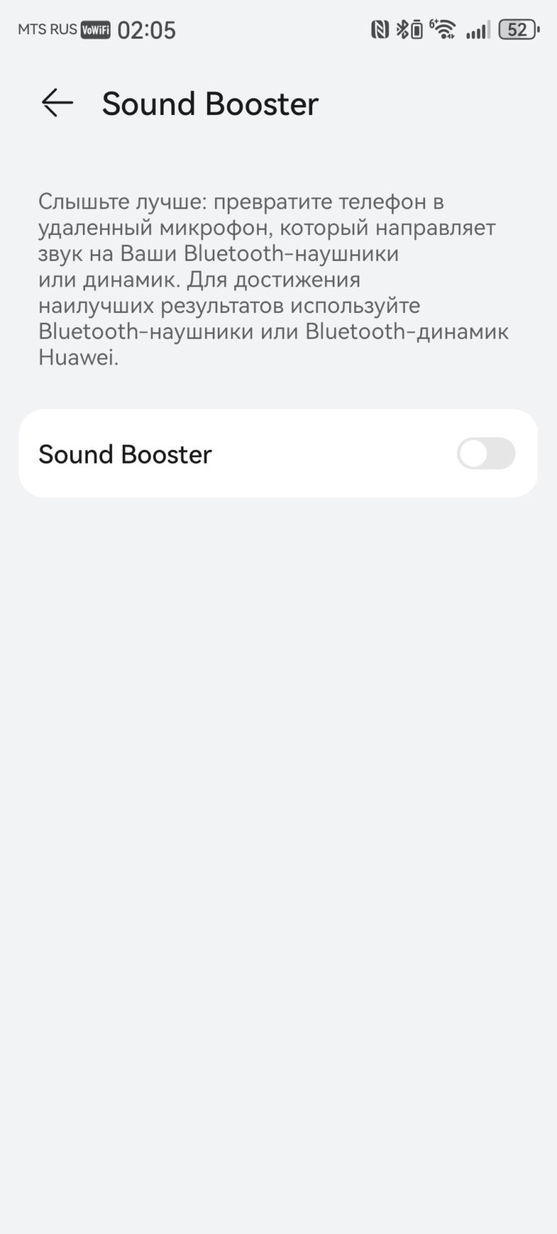 HUAWEI Mate XT ULTIMATE DESIGN