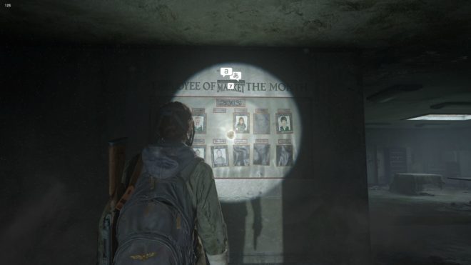 The Last of Us: Part 2 Remastered The Last of Us: Part 2 Remastered