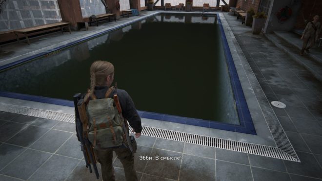 The Last of Us: Part 2 Remastered