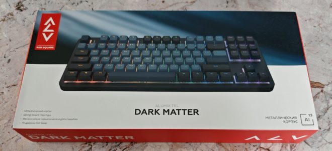 Red Square Alumix TKL Dark Matter Red Square Alumix TKL Dark Matter