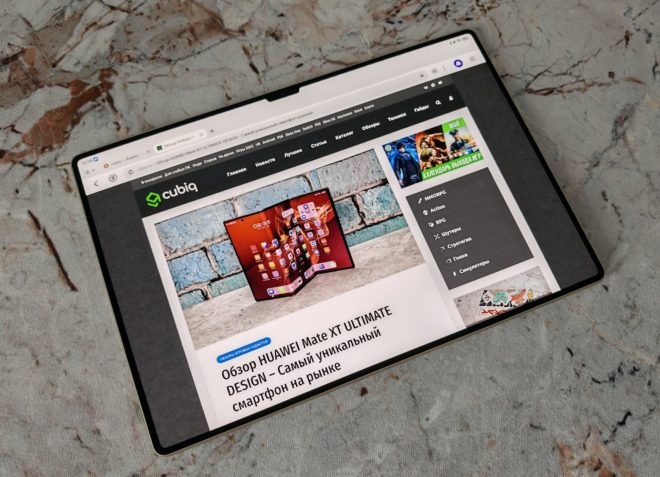 HUAWEI MatePad Pro 13.2” (2025) HUAWEI MatePad Pro 13.2” (2025)
