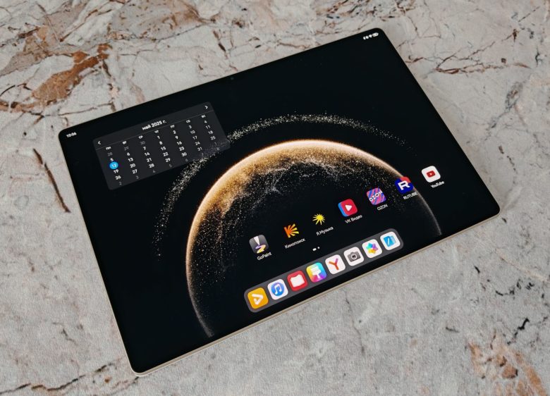 HUAWEI MatePad Pro 13.2” (2025)