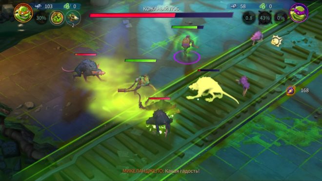 Teenage Mutant Ninja Turtles: Splintered Fate Teenage Mutant Ninja Turtles: Splintered Fate