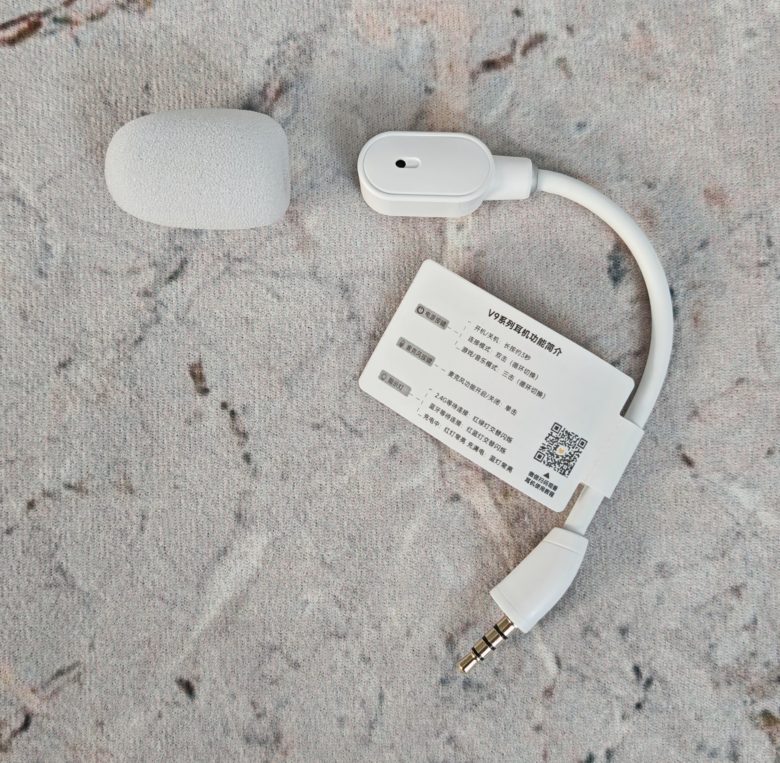 MCHOSE V9 Pro