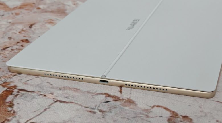 HUAWEI MatePad Pro 13.2” (2025)