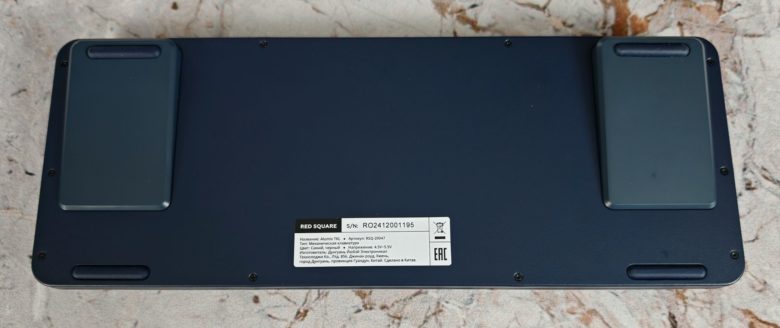 Red Square Alumix TKL Dark Matter
