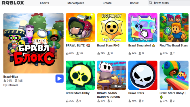 Roblox (плейсы по Brawl Stars) Roblox (плейсы по Brawl Stars)