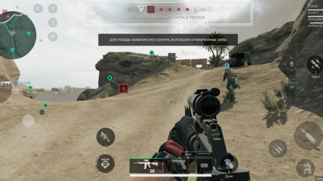 Delta Force Delta Force
