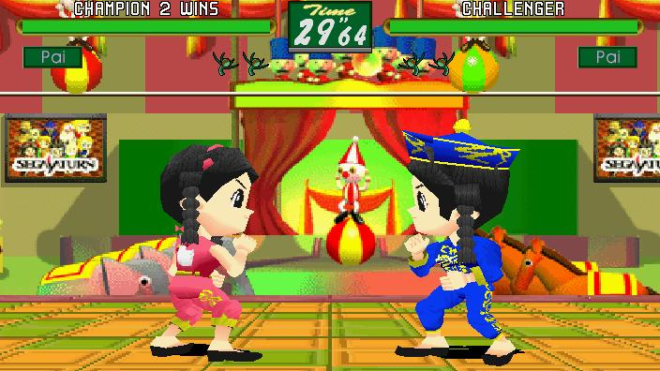 Virtua Fighter Kids (1996) Virtua Fighter Kids (1996)