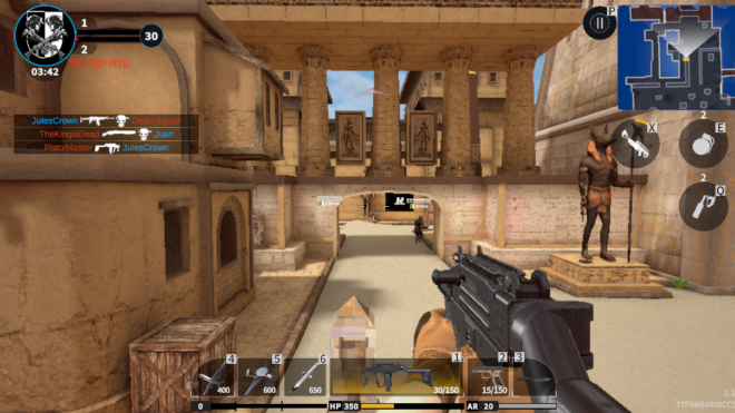 Hazmob FPS: Online Shooter Hazmob FPS: Online Shooter