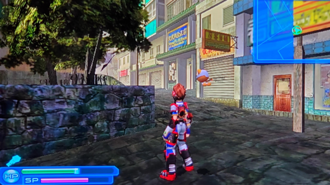 Virtua Quest (2004) Virtua Quest (2004)