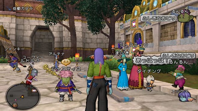 Dragon Quest X (2012) Dragon Quest X (2012)