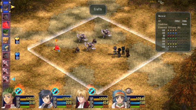 Trails in the Sky the 3rd (2007) Trails in the Sky the 3rd (2007)