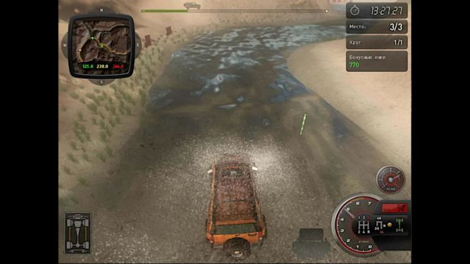 Полный привод 2: Hummer. Extreme Edition (2007) Полный привод 2: Hummer. Extreme Edition (2007)