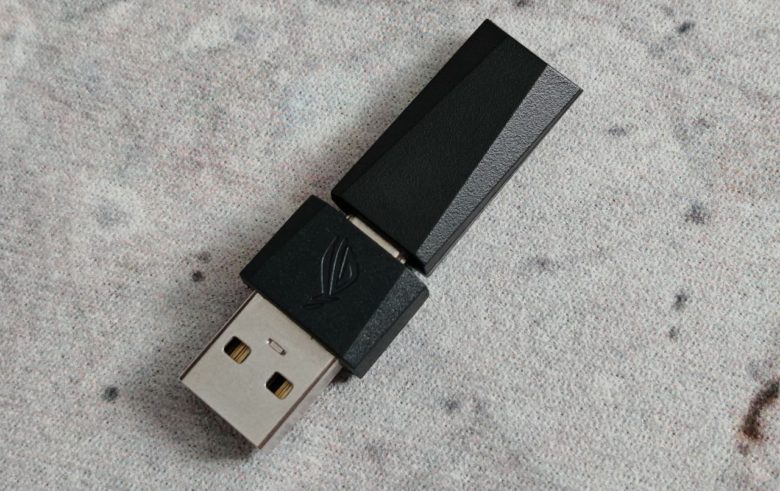 ASUS ROG Pelta
