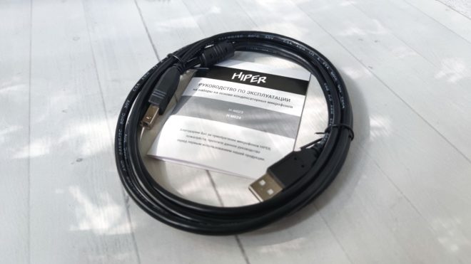 HIPER H-M024