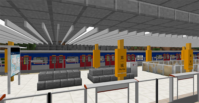 Minecraft Transit Railway Minecraft Transit Railway