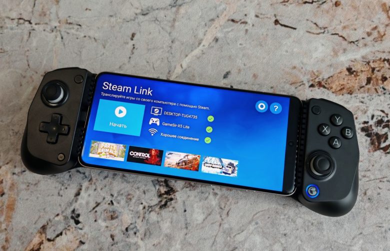 GameSir X5 Lite Type-C
