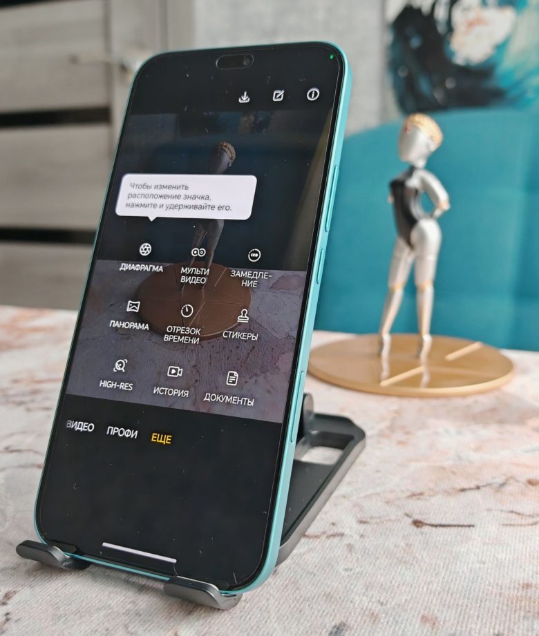 HONOR 400 Lite