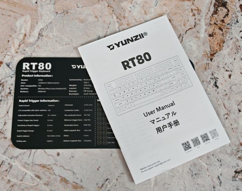 YUNZII RT80