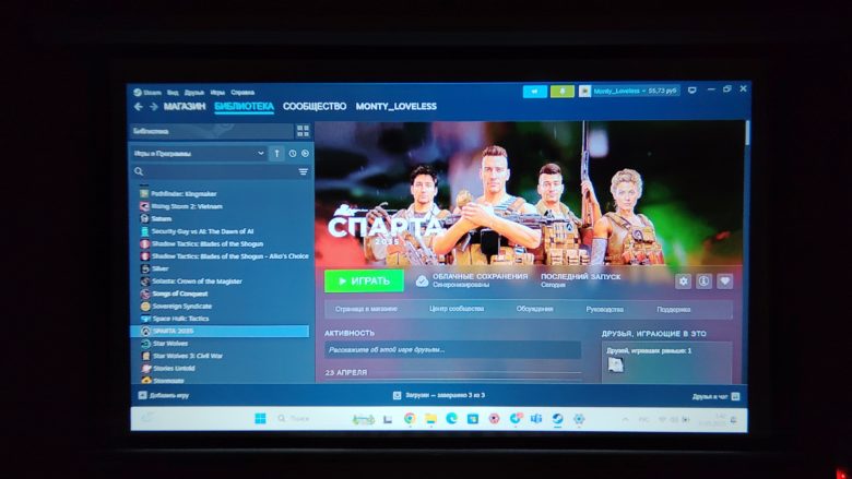 Обзор проектора HIPER CINEMA D4