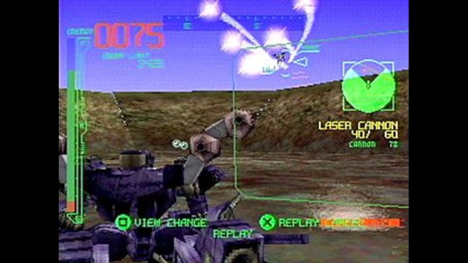 Armored Core: Master of Arena (1999) Armored Core: Master of Arena (1999)