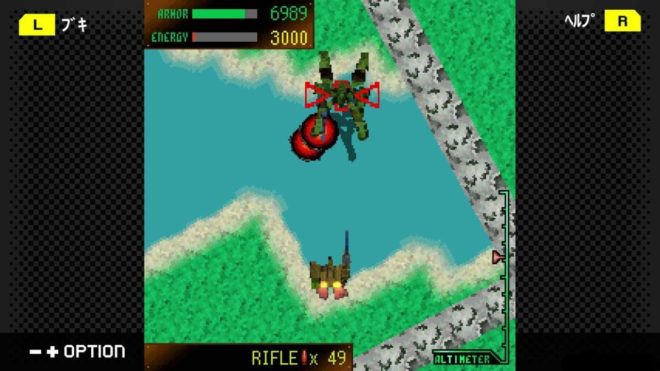 Armored Core: Mobile (2006 – 2008) Armored Core: Mobile (2006 – 2008)