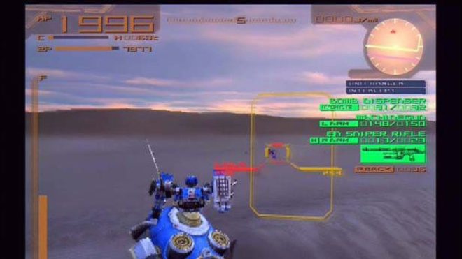 Armored Core: Nine Breaker (2004) Armored Core: Nine Breaker (2004)