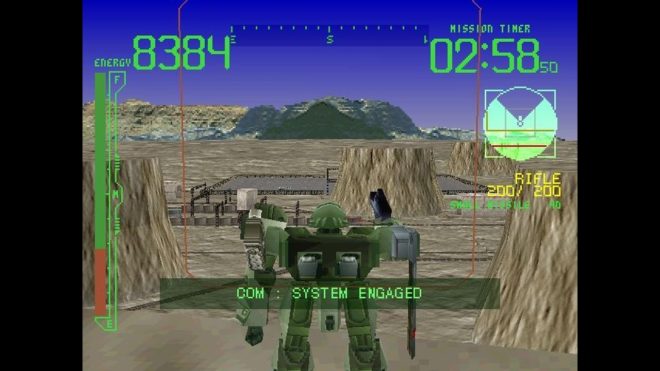 Armored Core: Project Phantasma (1997) Armored Core: Project Phantasma (1997)