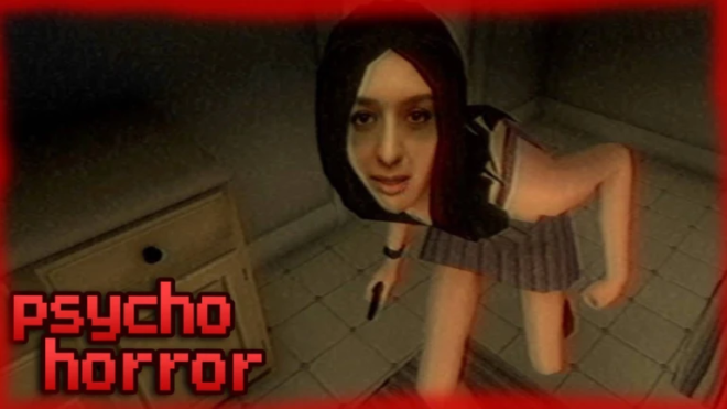 Psycho Psycho