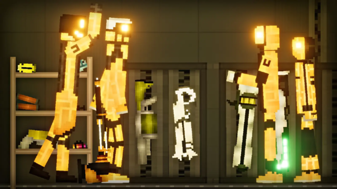 The Utopia Enemies Detected The Utopia Enemies Detected