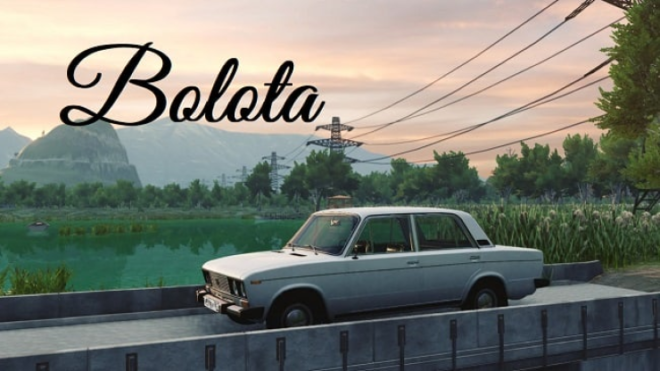 Bolota Bolota