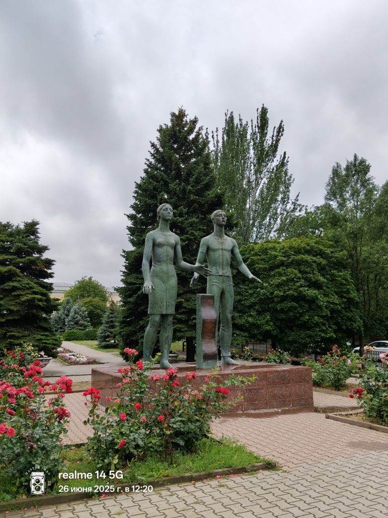 Основная камера