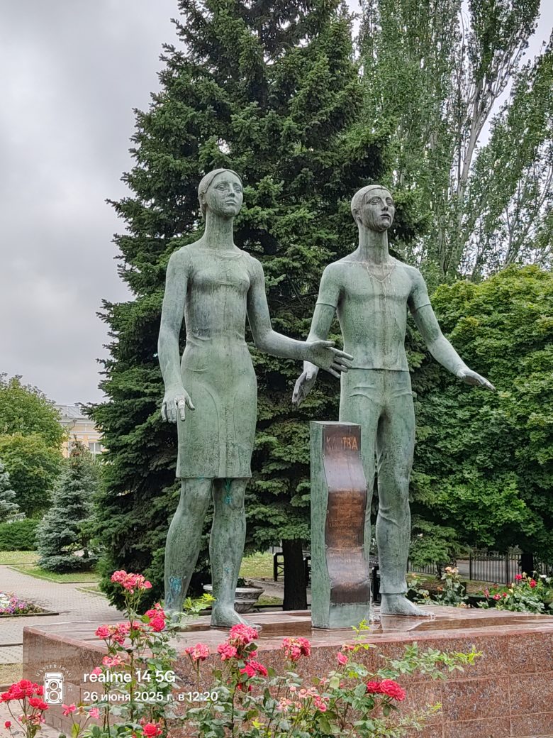 Зум 2x
