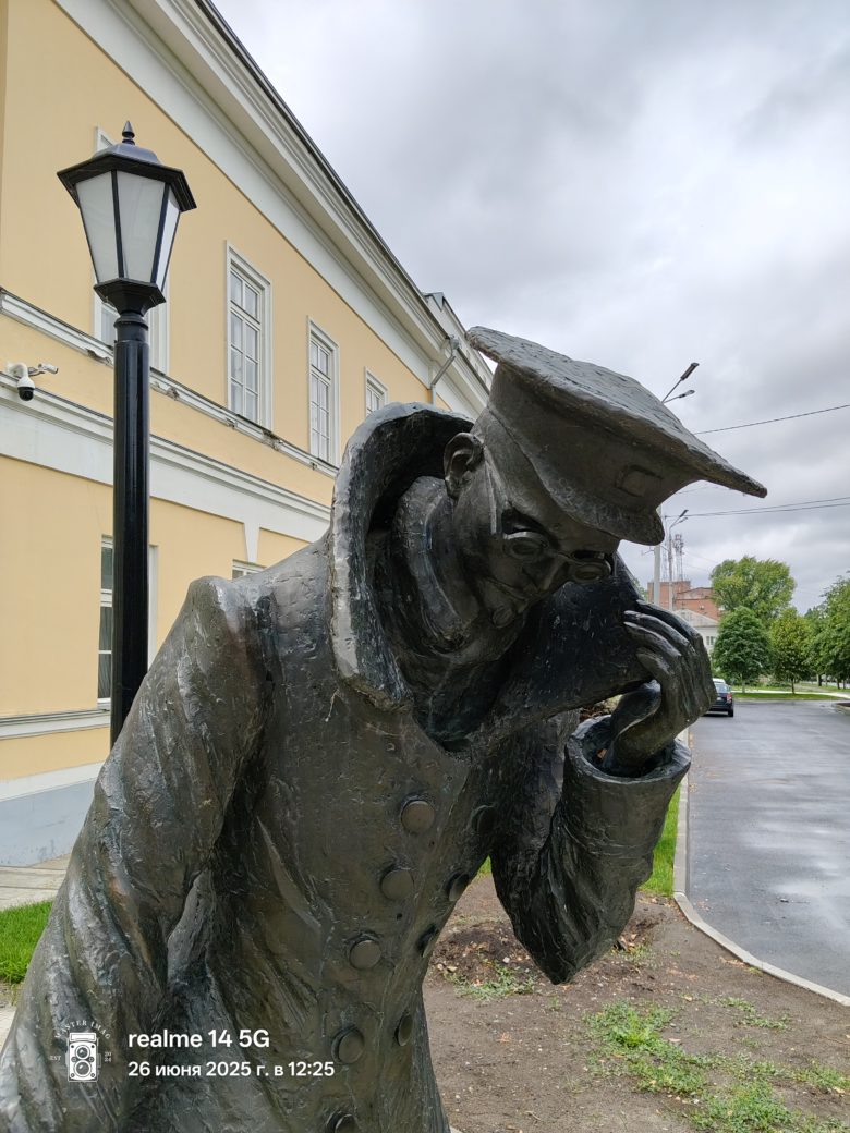 Портретный режим без размытия фона