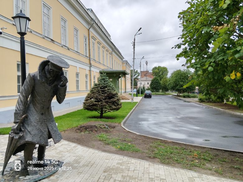 Основная камера