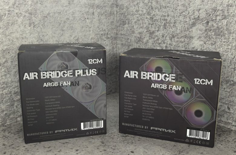 Formula V Line Air Bridge