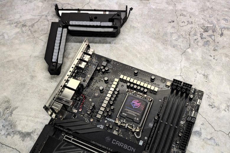 MSI MPG Z890 CARBON WIFI