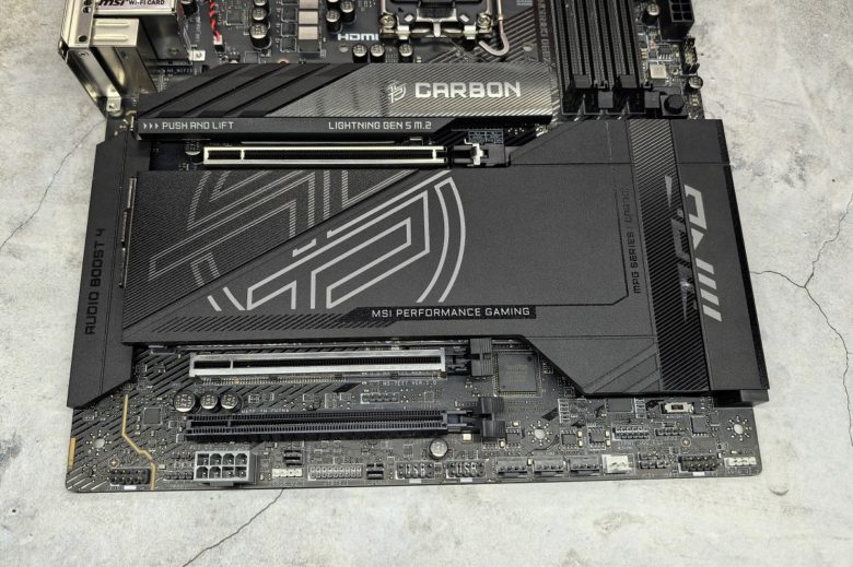 MSI MPG Z890 CARBON WIFI
