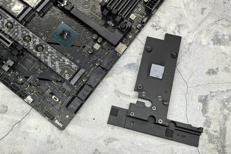 MSI MPG Z890 CARBON WIFI