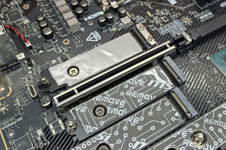 MSI MPG Z890 CARBON WIFI