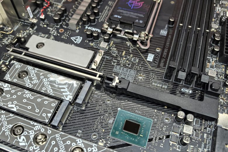 MSI MPG Z890 CARBON WIFI